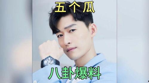 娱乐圈事我们都是吃瓜,揭秘“吃瓜群众”背后的故事